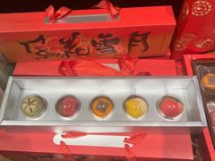 -知味观(湖滨店)