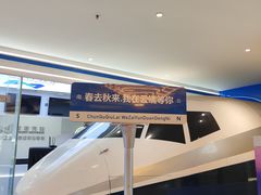 -龙塔