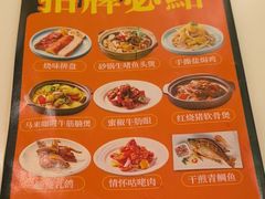 -新旺茶餐厅·早餐·夜宵(仙霞店)