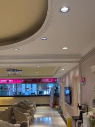 -北京俪婴妇产医院(朝阳大悦城店)