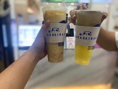 -茶百道(三圣街店)