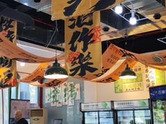 -蜀川川破店·江湖菜·烧烤(北京首店)