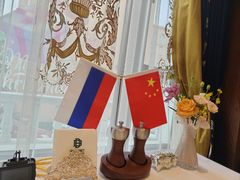 -马克西姆俄罗斯餐厅(通亚街店)