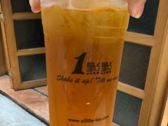 -1点点(望京万象汇店)