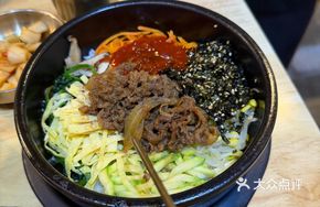 Imperial Beef Stone Pot Rice