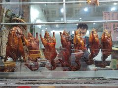 -大聪烧鹅快餐店(梅林店)