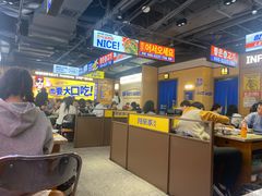 -阿亲家·韩式无限烤肉(春熙路店)