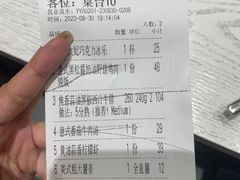 -娜娜家·Nana's restaurant(国金汇店)