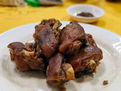 -荣生萝卜汤饭店