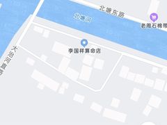 -杭州君尚云郦酒店