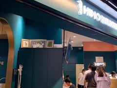 -海马体照相馆(北京合生麒麟新天地店)