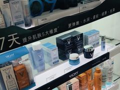 -乐天免税店(明洞店)