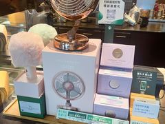 -星巴克(北京三里屯SOHO一店)