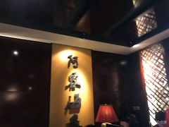 -阿榕小厨(丈八一路店)
