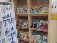 -GogoReading少儿英语分级阅读(双井中心店)