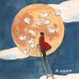 与兔子同行，让人感觉自愈！