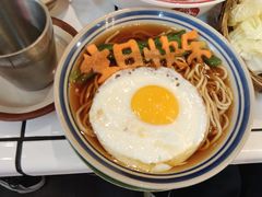 -巴卤社老火锅(财富店)