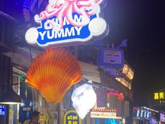 -桥东喜碧海鲜街(水东街店)