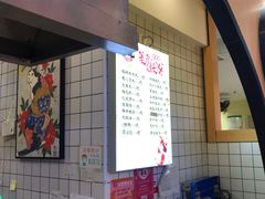 -聚丸+(平和堂百货店)
