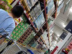 -山姆会员商店(邻瑞广场店)