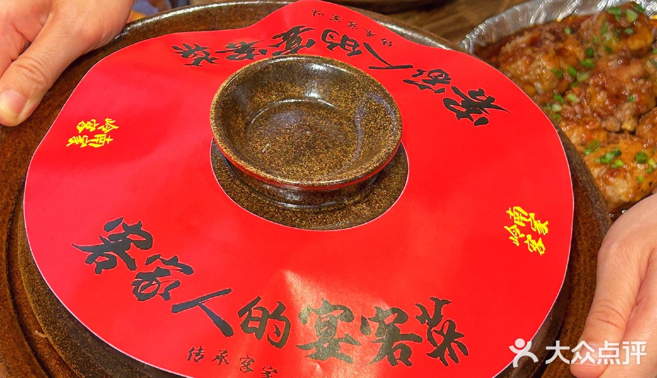 广州塔|吃不腻的家常客家菜，真的赞‼️  