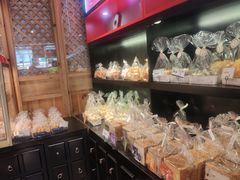 -昆明冠生园·蛋糕·面包(南强街店)