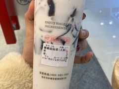 椰奶-一鸣真鲜奶吧(中央花园店)