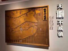 -中国徽菜·徽商故里(罍街店)