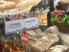 -都恩客(高岛屋百货店)