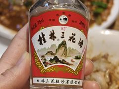 -牛八宝桂林米粉(八里庄店)