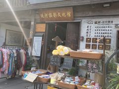 -小河直街历史文化街区