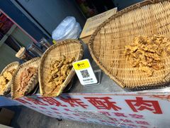 -肖炮现炸酥肉(解放碑店)