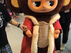 -东浩兰生上海世博展览馆