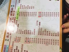 -鑫来顺大铜锅涮羊肉(中山门旗舰店)