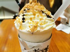-拾叁茶(罗汉巷店)