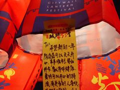 -西安城墙·碑林历史文化景区