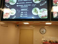 -璐坊粽王(复兴中路店)