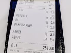 -香港新曜记·粤菜点心(滨江宝龙店)