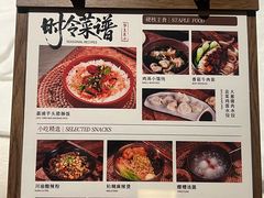 -华夏良子·足道SPA艾灸(胜利路店)