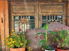 -仓桥直街