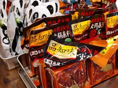 -伊兰麒兰馨园·川菜·清真馆(339电视塔店)