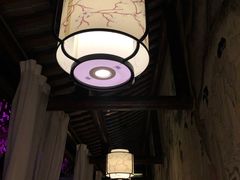 -韵秋荷(宝山龙湖天街店)