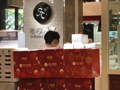 -卷心卷意·轻甜蛋糕(新光天地店)