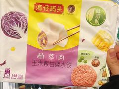 -盒马鲜生(红莲店)