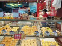 -赞记龙凤礼饼(广州市二宫向群宾馆店)