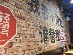 -云晓光头烧烤吧(新大陆广场店)