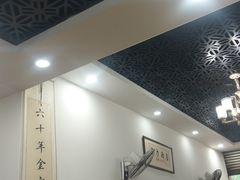 -华兴街自力面店
