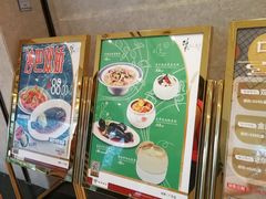 -稻香酒家(天河城店)