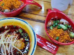 -冒椒火辣(太古里店)