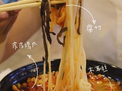 -柳星·螺蛳粉(D11店)